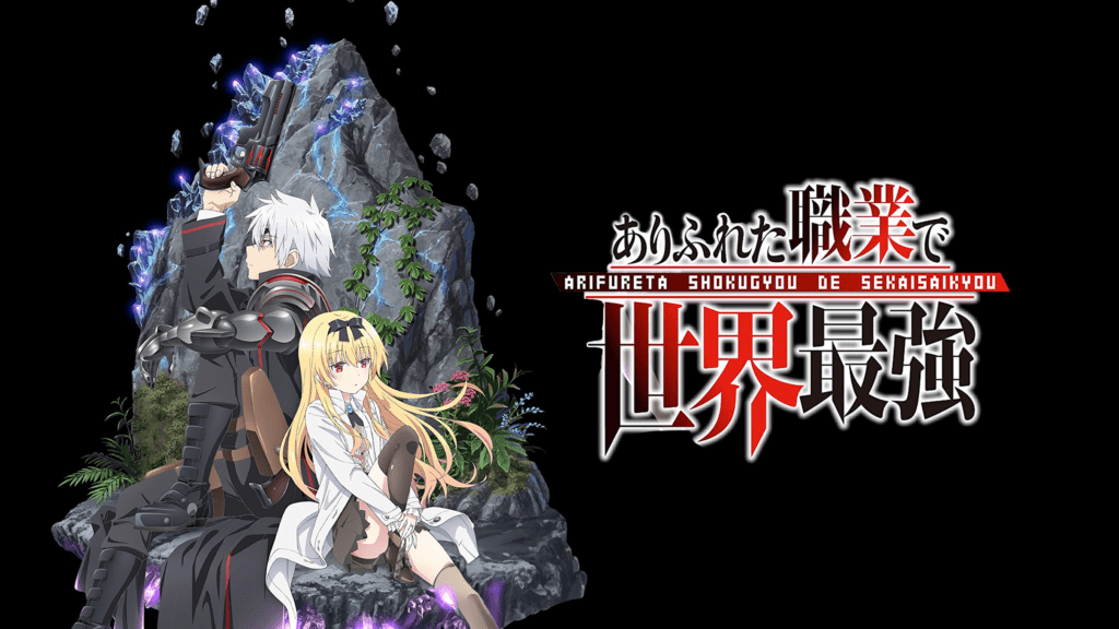 8 Animes Imperdíveis para Quem Amou Solo Leveling (Você Vai Maratonar Todos!)